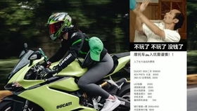 宝马摩托车工厂 从零件到出厂的精致组装流程