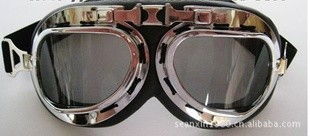 台州市黄岩恒仑塑料厂摩托车配附件产品列表