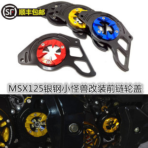 银钢摩托车配件 品质与专业的完美融合