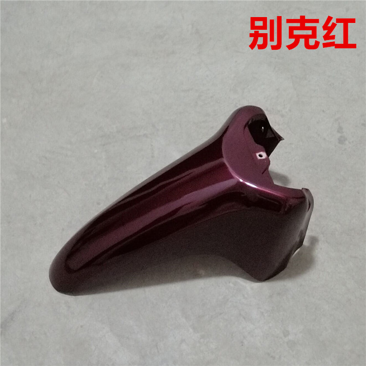 新大洲本田威胜SDH100-45摩托车全车塑料件原厂配件介绍